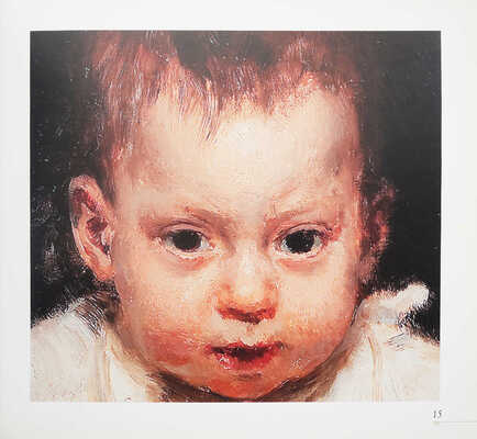 Репин-портретист. Живопись и графика из частных собраний. Каталог выставки. М.: Галерея мастера, 2013.